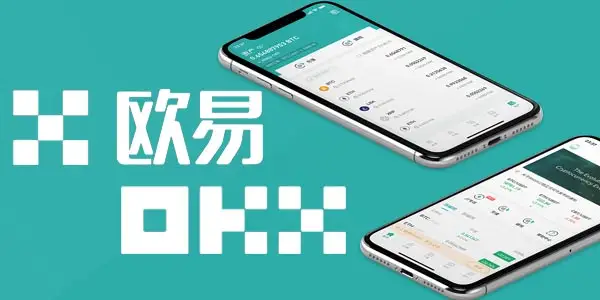 稳定靠谱SHIB交易APP下载 顶尖加密币手机钱包排行榜2024