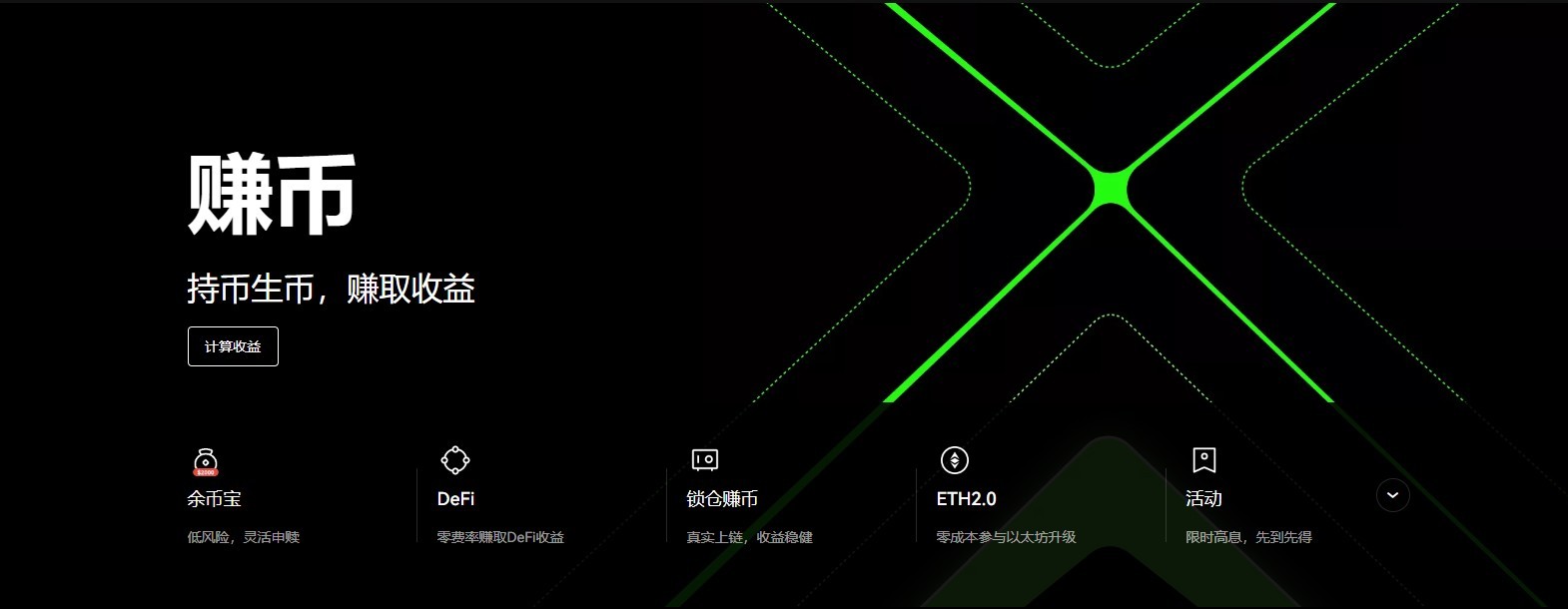 大陆ADA钱包下载 最多人用比特币冷钱包推荐