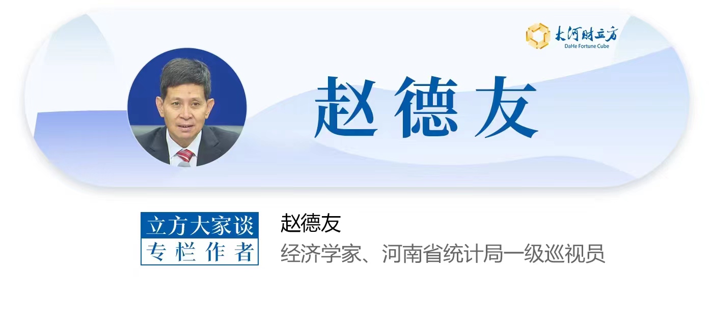 全球股市“过山车”：从“黑色周一”到强劲反弹