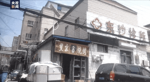 “望京烧烤”被查！外卖平台热门店涉嫌违规 监管重拳出击