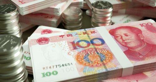 新个税5000起征点如何计算? 附计算公式与计算示例