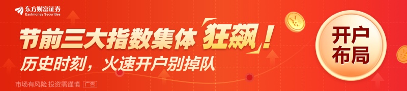 北京“321”限购松绑 一线城市楼市齐促回暖