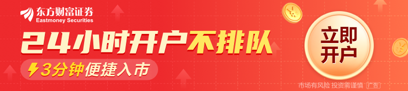 扬州出台全国首部老年人优待地方法规