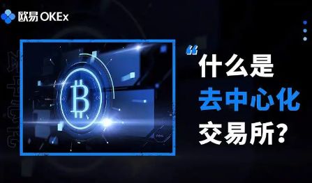 国内能用看盘手机钱包下载 最多人下载的BTC交易平台iOS排行榜