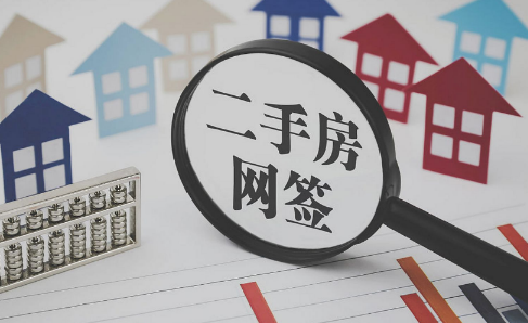 10月房地产市场止跌回稳，成交量显著增长