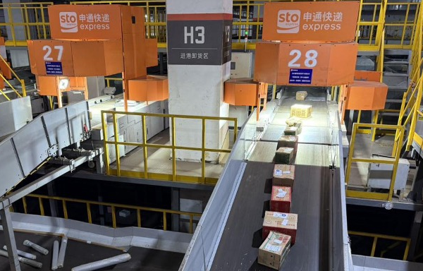 “双十一”快递行业动态：货量增长与运营成本持平