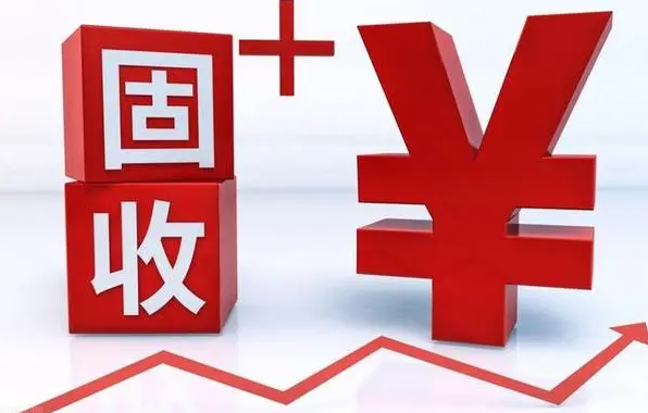 固收+基金市场回暖 公募机构加速布局