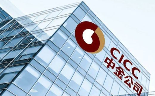 中金公司与中国银河股价异动，再次传出合并传闻