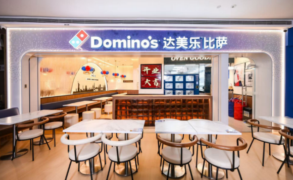 达美乐中国迎来千店时代：快速扩张与市场潜力