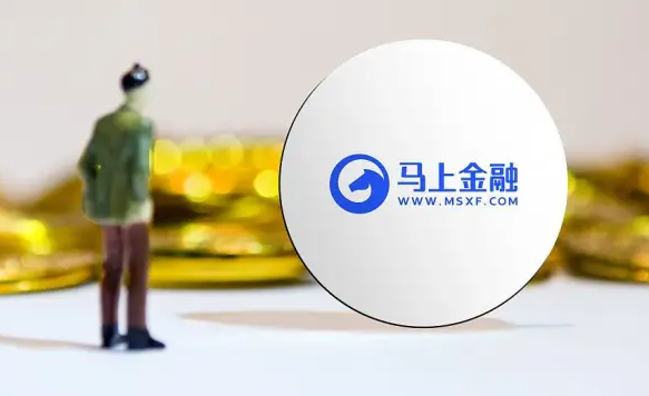 马上消费金融发布10亿元金融债，消费金融市场蓬勃发展