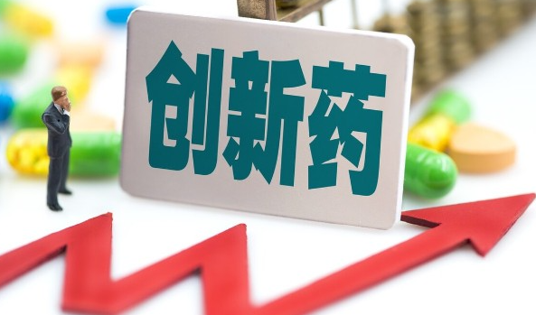 医药板块急涨：创新药领域引领市场热潮