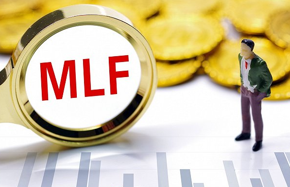 央行MLF缩量续作 持续通过多种工具注入市场流动性