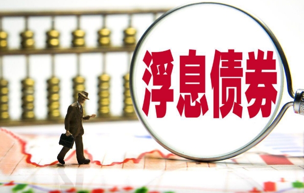 化债政策促使城投债融资成本下行，但境外债务成本仍高