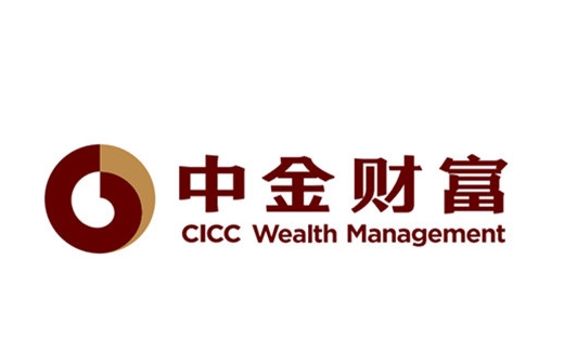 跨境理财通正式启动 中金财富开创粤港澳投资新模式