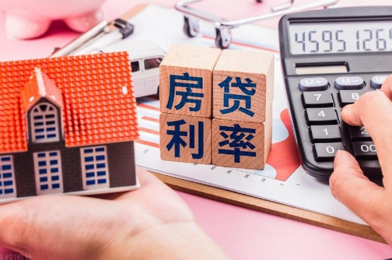 青岛及多地近期房贷利率上调分析