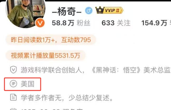 《黑神话：悟空》能否在TGA颁奖典礼上创造历史成为国内玩家和行业人士的期待焦点