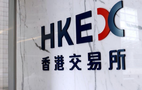 香港交易所启动股票现货市场交易后服务提升计划