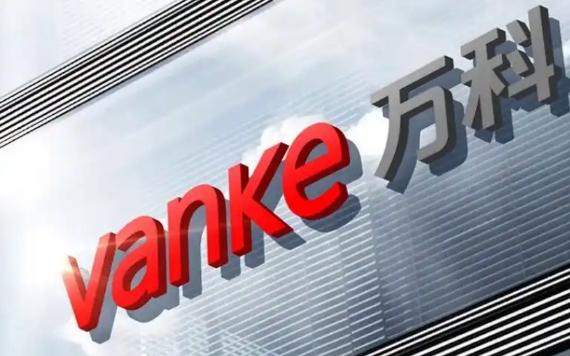 万科时隔四年重返广州土拍市场，拿下南站商务区三宗地块
