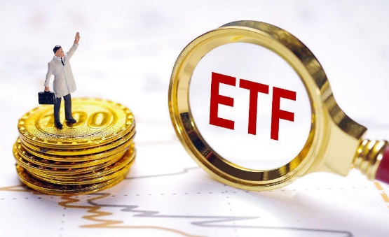 债券ETF基金是什么东西 债券ETF基金详解