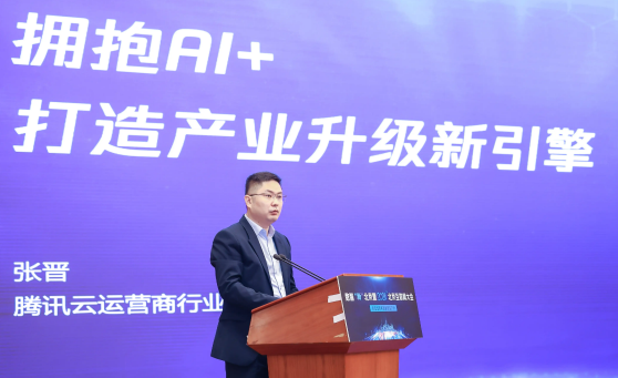 DeepSeek助力：运营商迎AI新时代