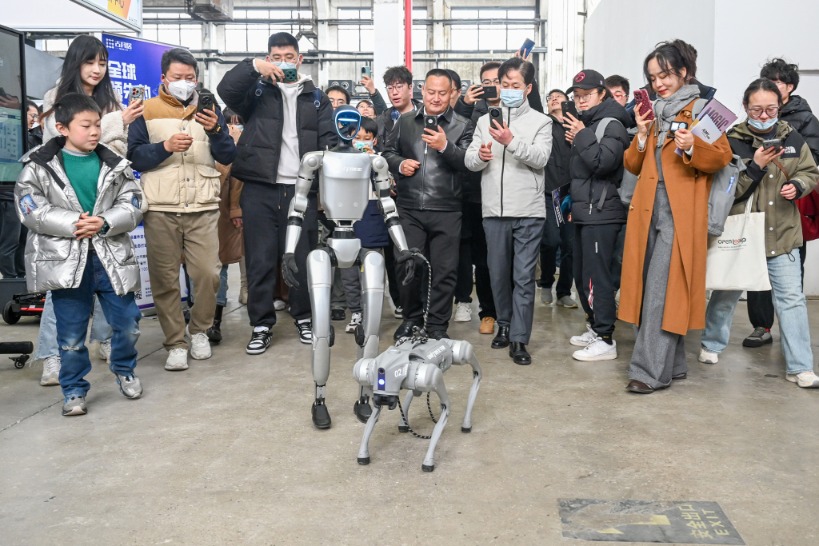 上海GDC 2025展现AI产业强劲势头