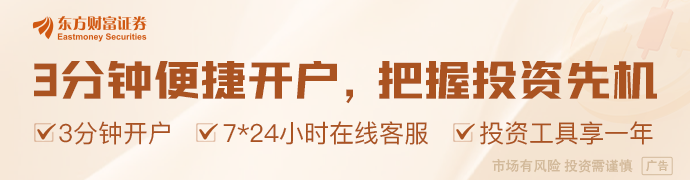华为笔记本将全面采用鸿蒙系统