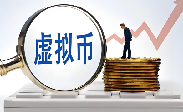 MKR币值得投资吗 MKR币最新价格