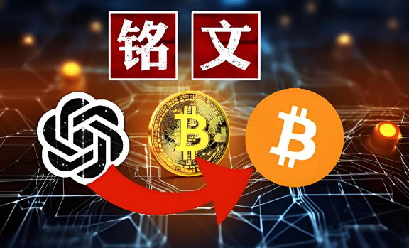 币圈十大交易所最新排名 币圈十大交易所排行榜