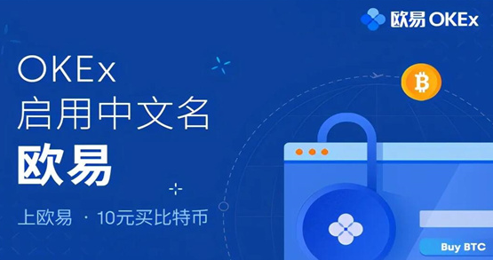 TRIP币价格为18.7美元 TRIP币上涨了约3.9%