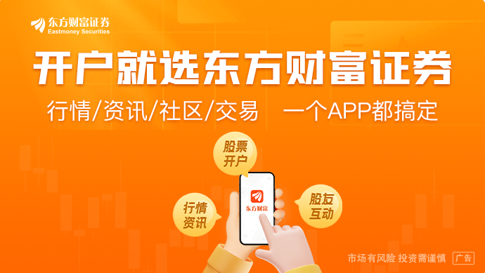 外贸商家对稳定币态度谨慎