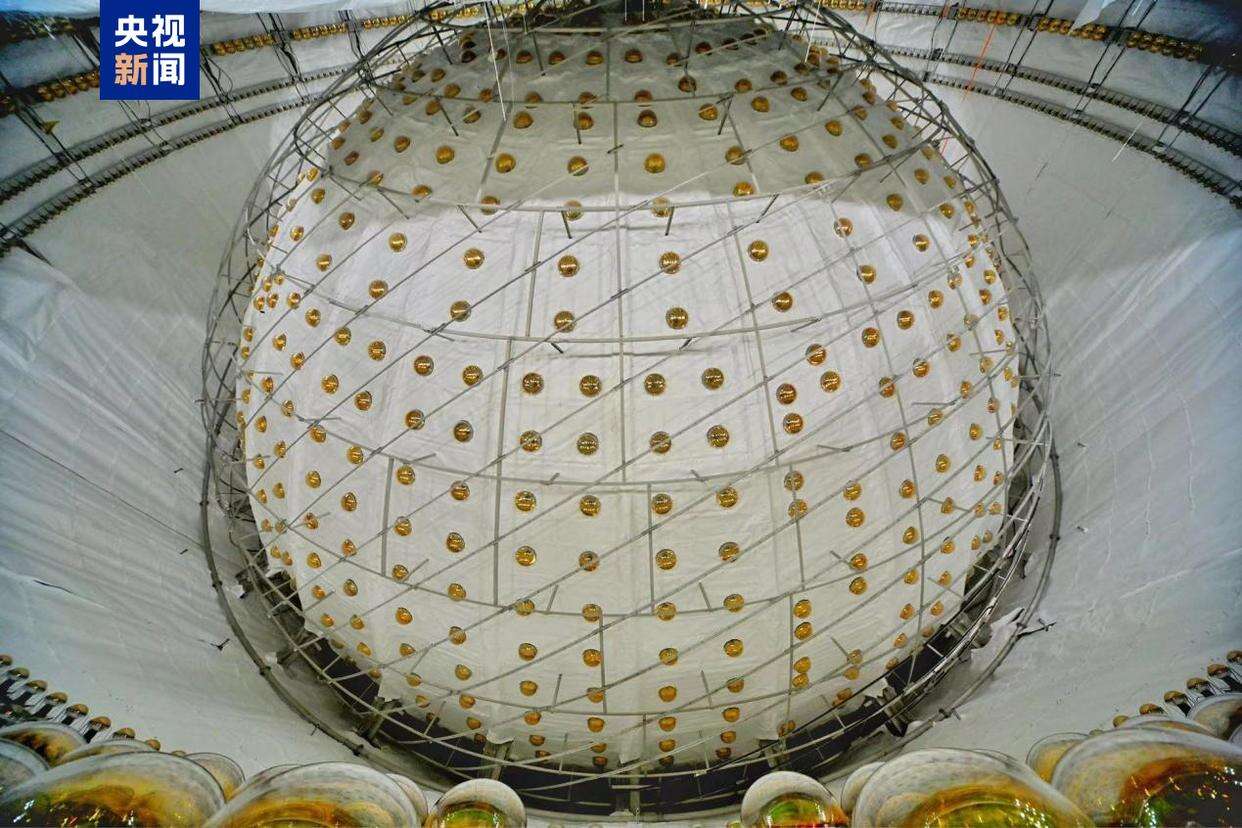 江门中微子实验成功启动 探索宇宙奥秘