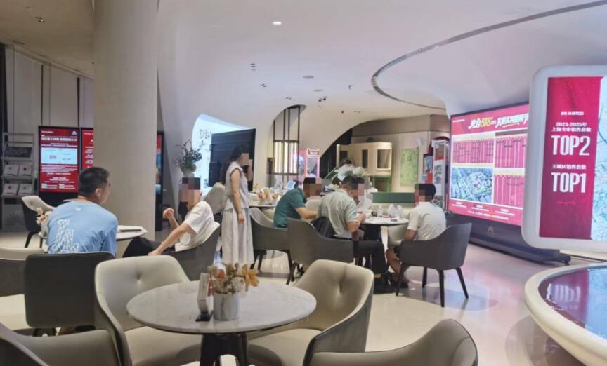 上海楼市新政后市场明显活跃