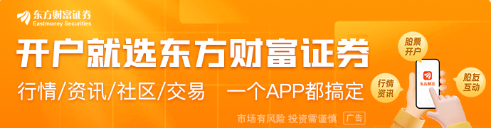 公募基金业绩比较基准新规征求意见 公募基金业绩比较基准新规征求意见