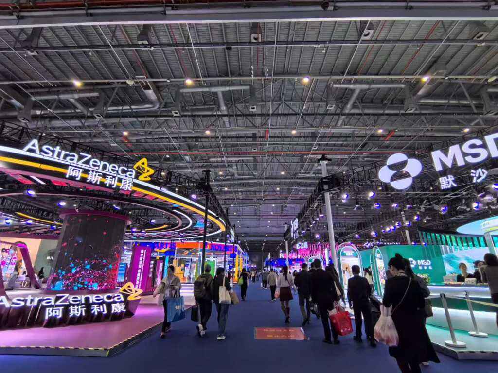 进博会展示多种疾病创新疗法