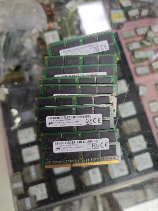 存储产品价格暴涨 AI需求激增成主因 存储产品价格暴涨 AI需求激增成主因