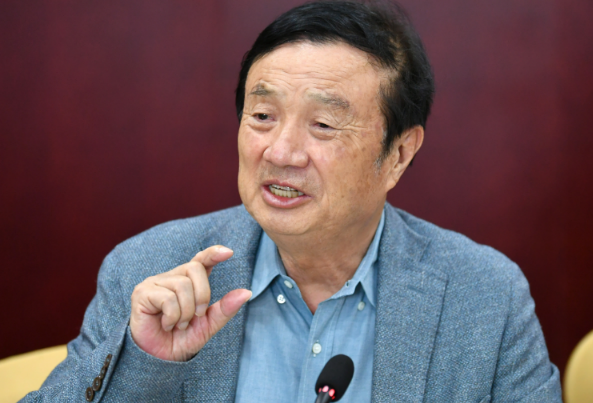 任正非鼓励青年追求科学真理与创新